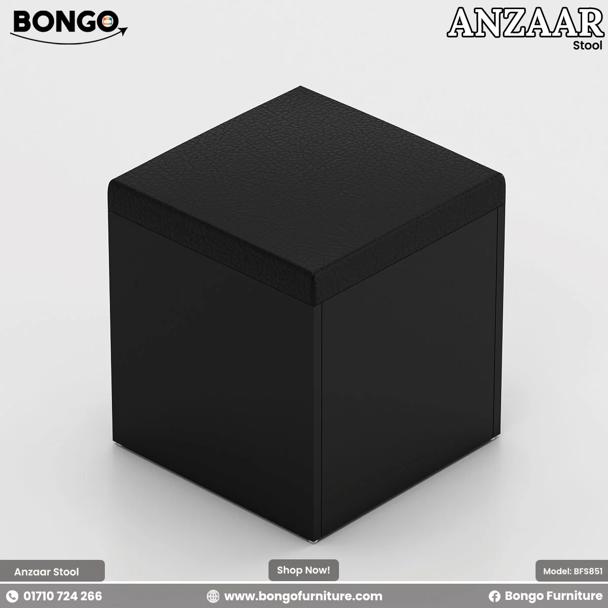 Anzaar Stool | BFS851 - Image 4