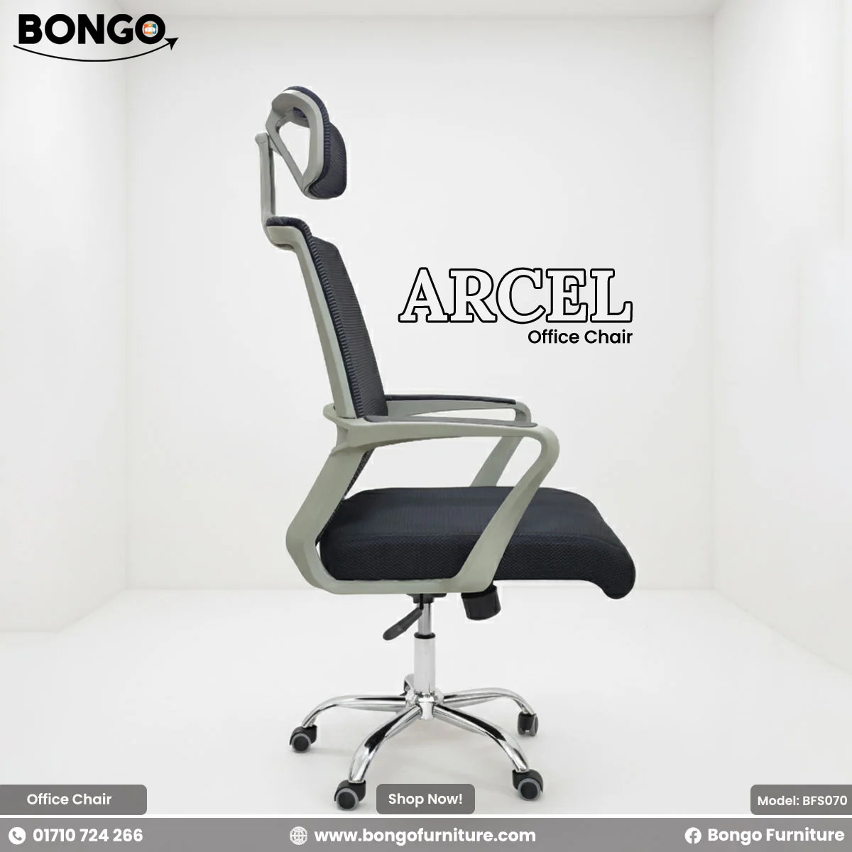 Arcel - Office Chair | BFS070 - Image 2