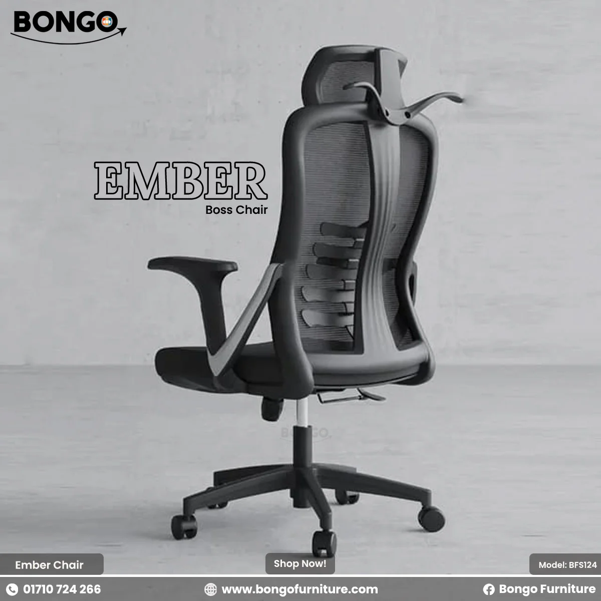 Ember Chair | BFS124 - Image 3