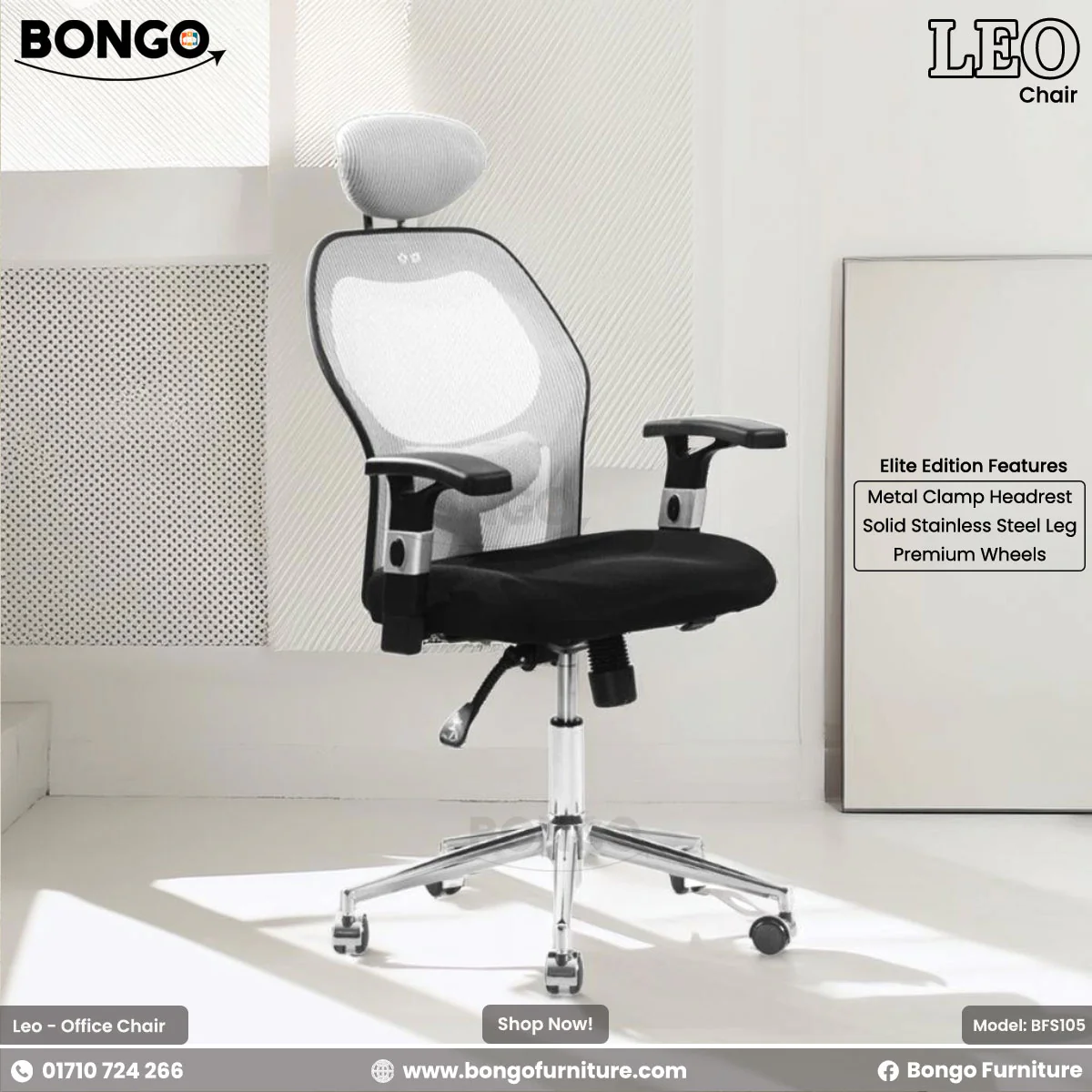 Leo Chair - BFS105 - Image 3