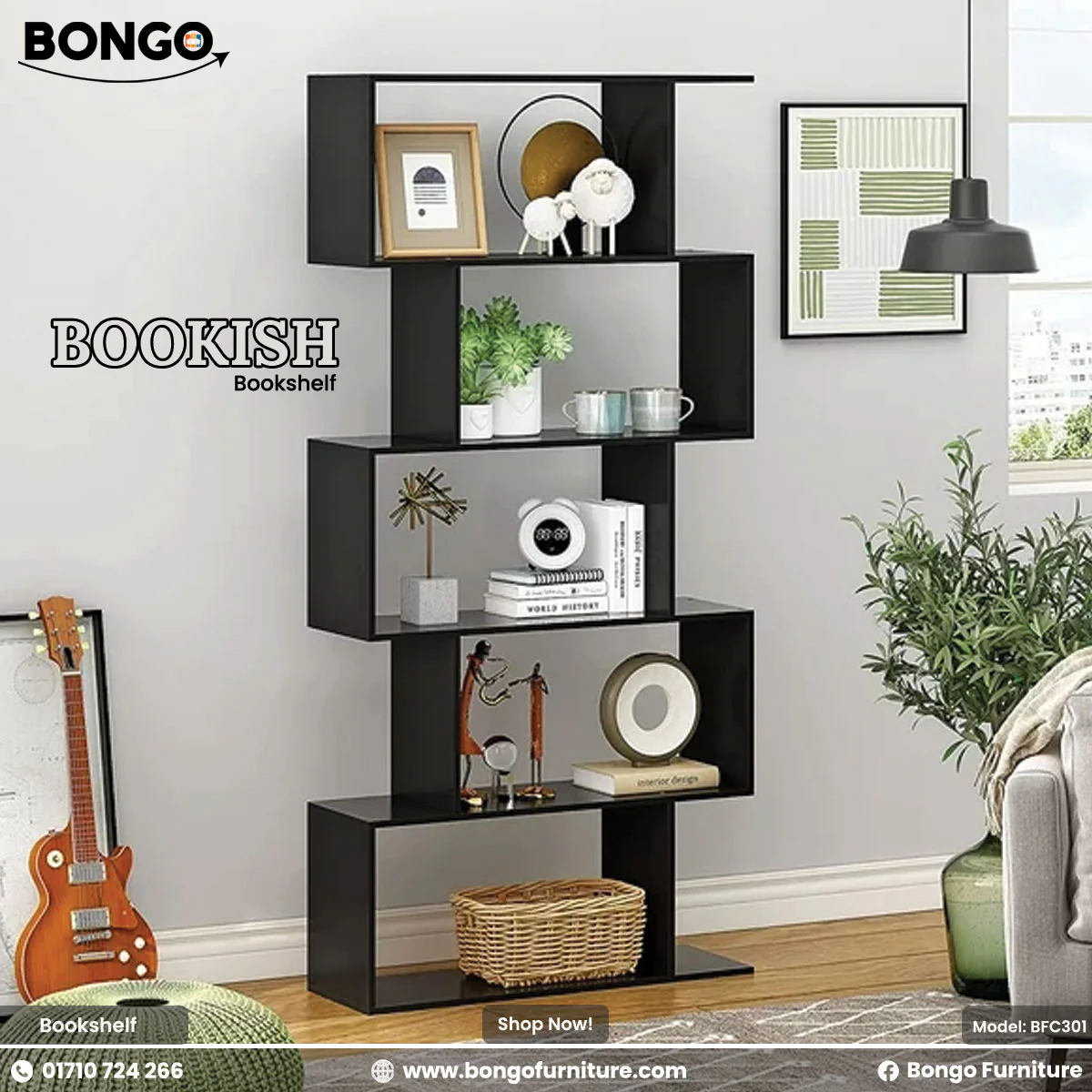 Bookish Shelf - BFC301 - Image 3