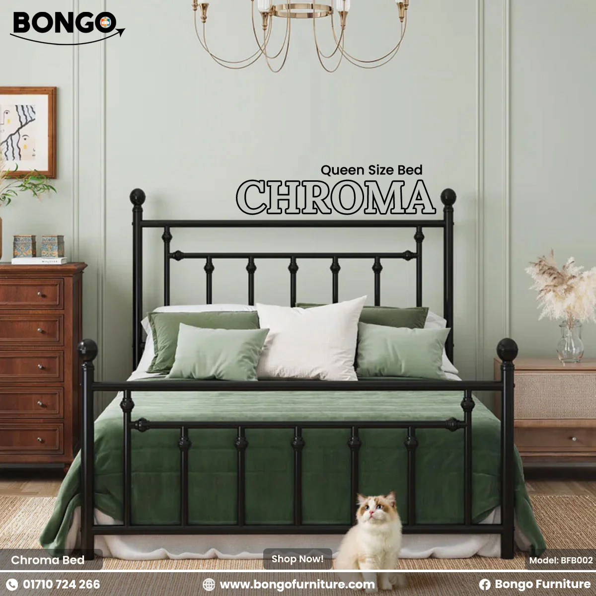 Chroma - Queen Size Bed | BFB002 - Image 3