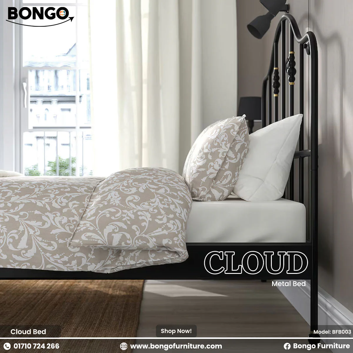 Cloud - Metal Bed | BFB003 - Image 3