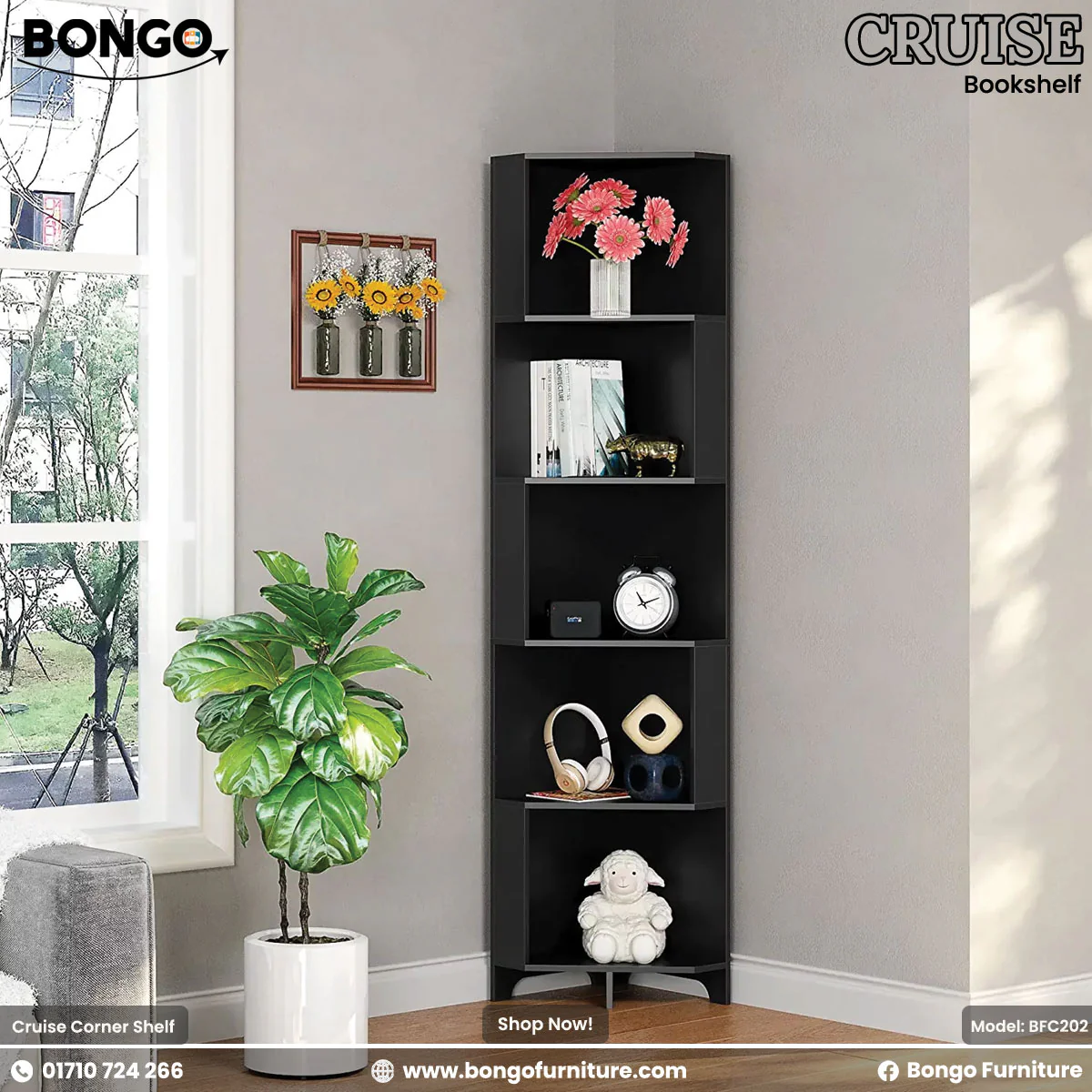 Cruise - Corner Shelf | BFC202 - Image 2