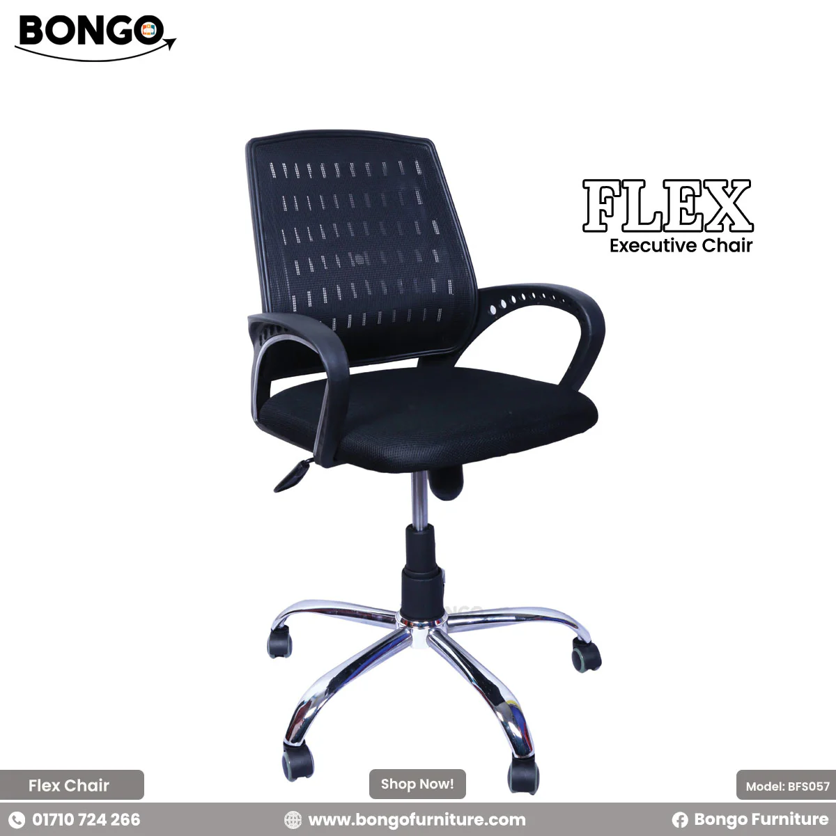 Flex Chair - BFS057