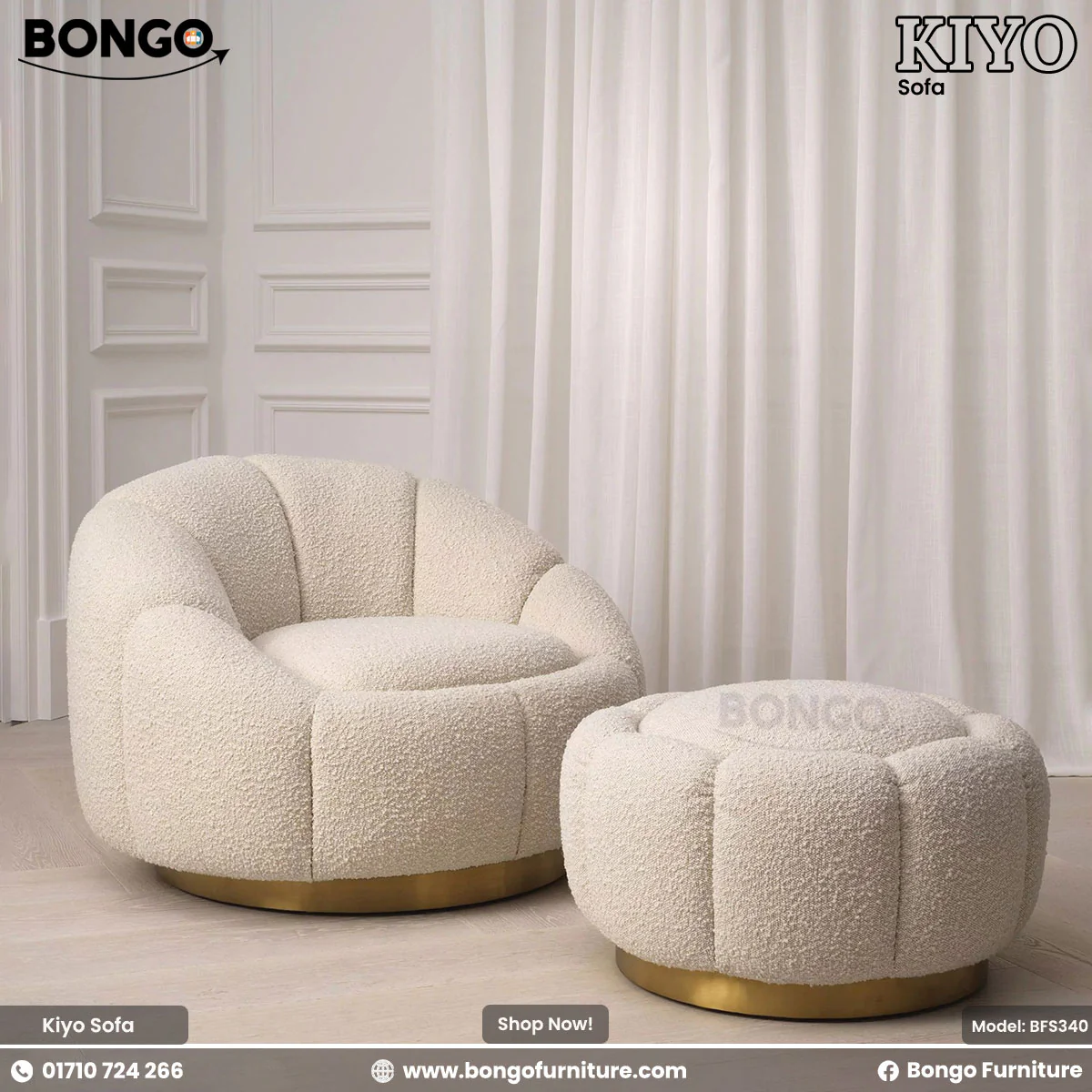 Kiyo Sofa | BFS340 - Image 2