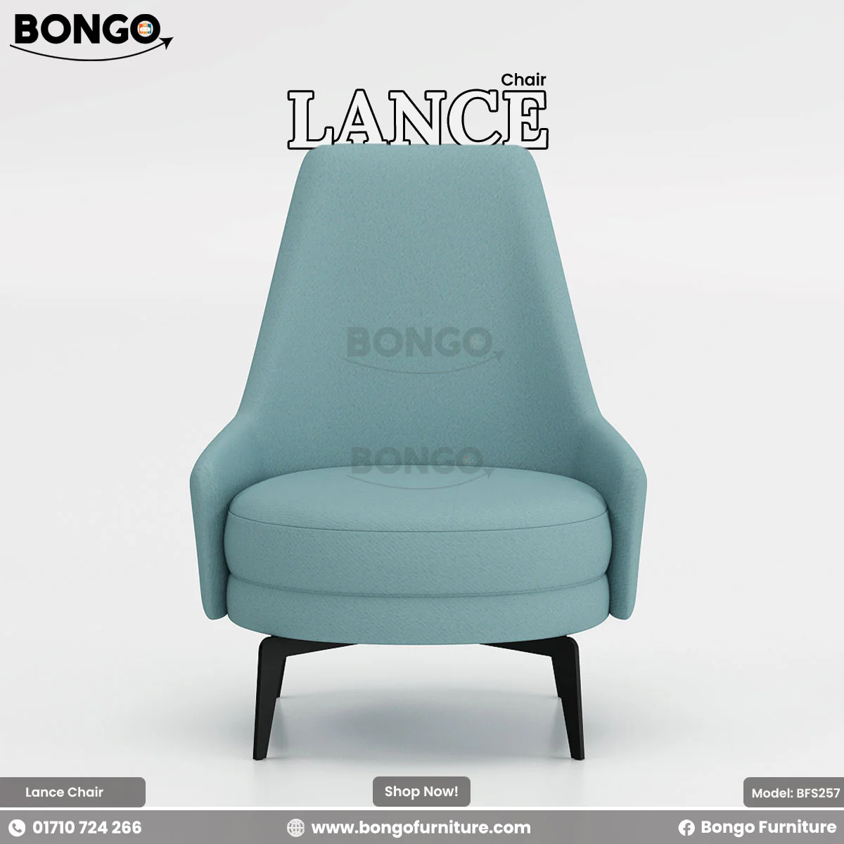 Lance Chair | BFS257 - Image 2