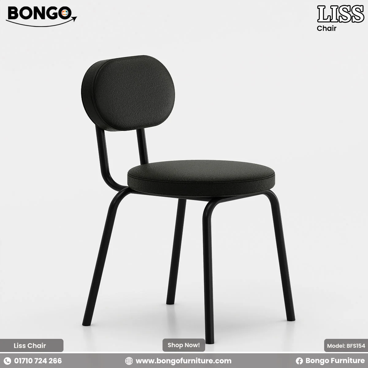 Liss Chair | BFS154 - Image 3