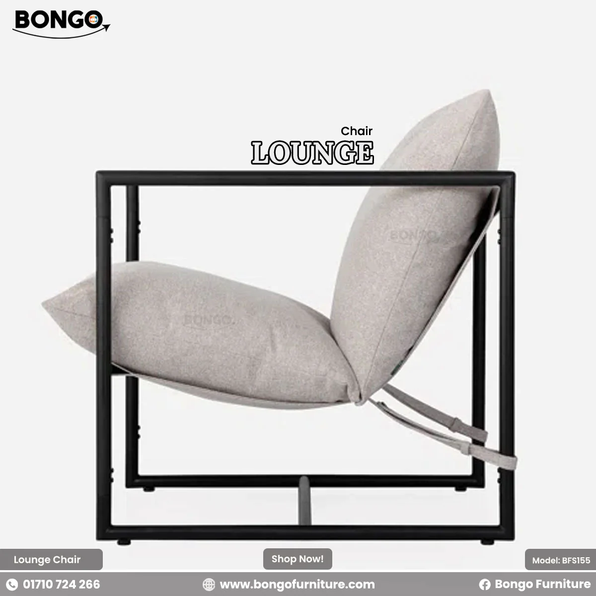 Lounge Chair - BFS155 - Image 3