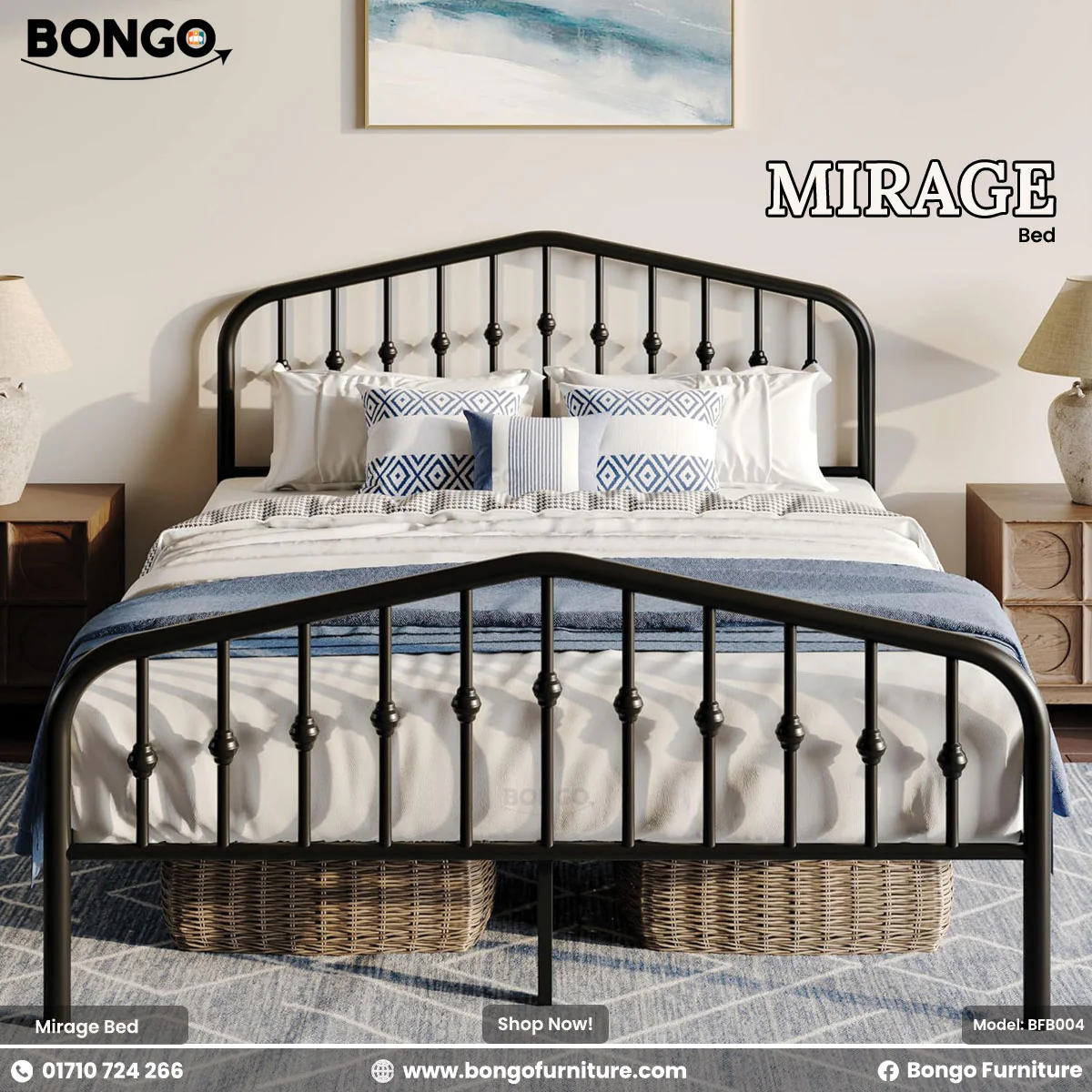 Mirage - Metal Bed | BFB004 - Image 3