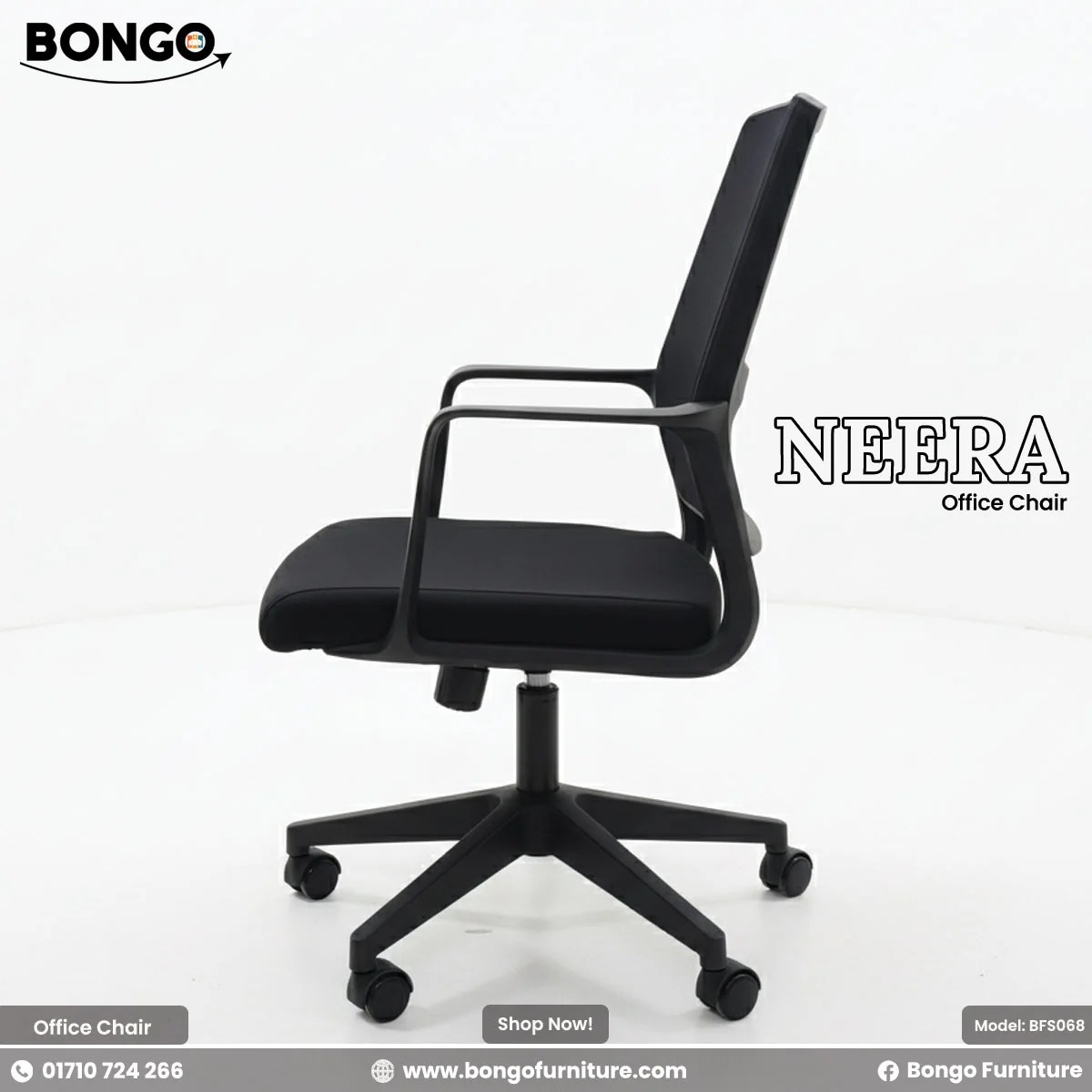 Neera - Office Chair | BFS068 - Image 2