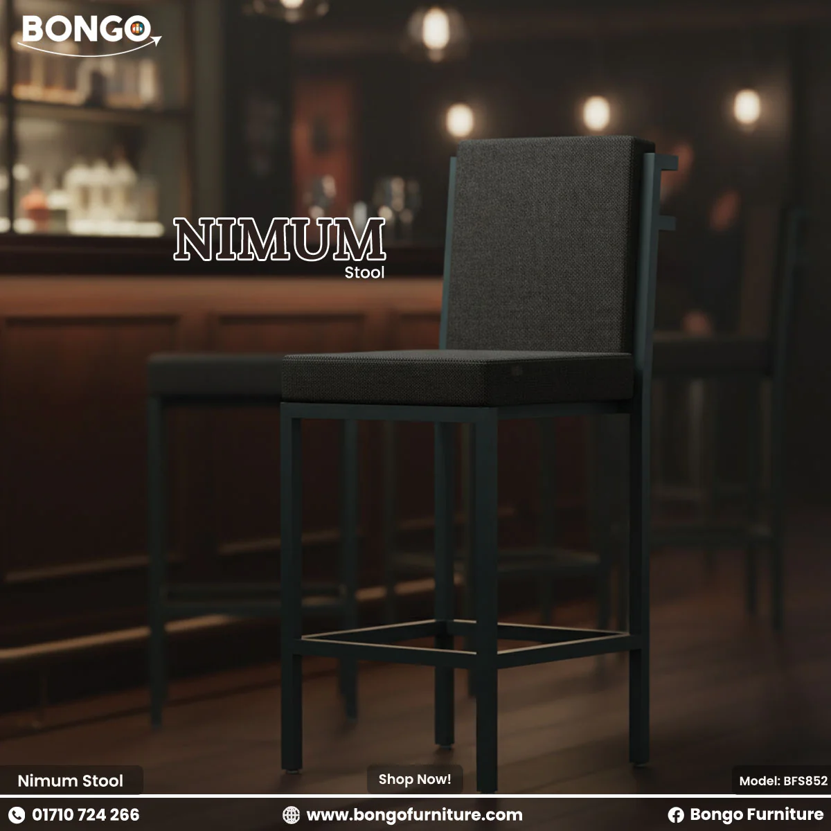 Nimum - Cafe Stool | BFS852 - Image 3