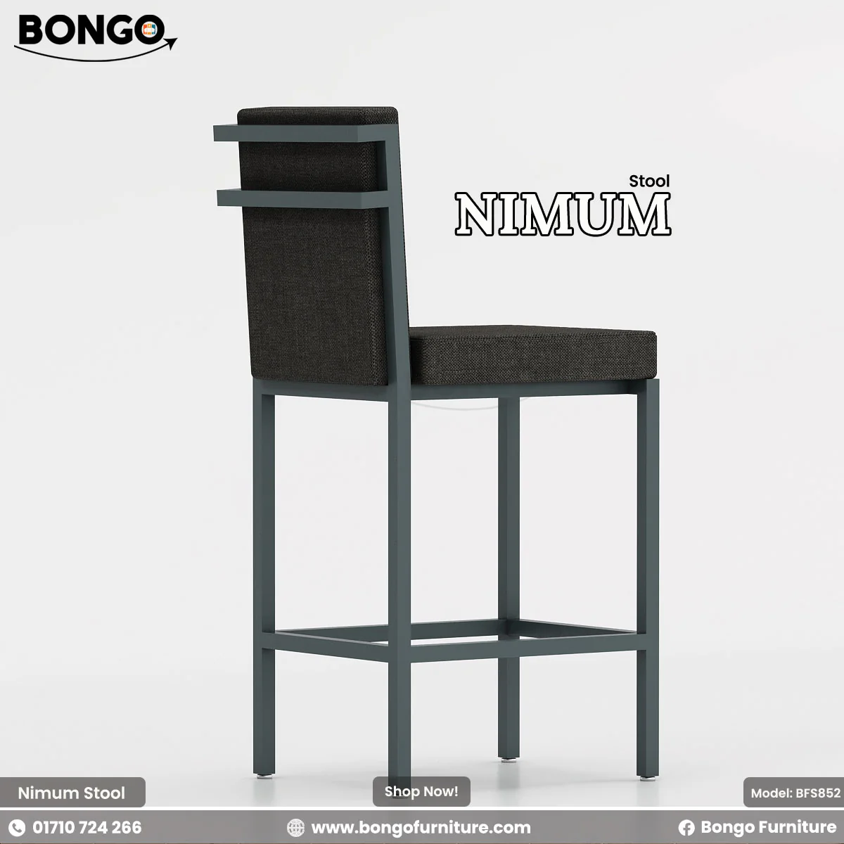 Nimum - Cafe Stool | BFS852 - Image 6