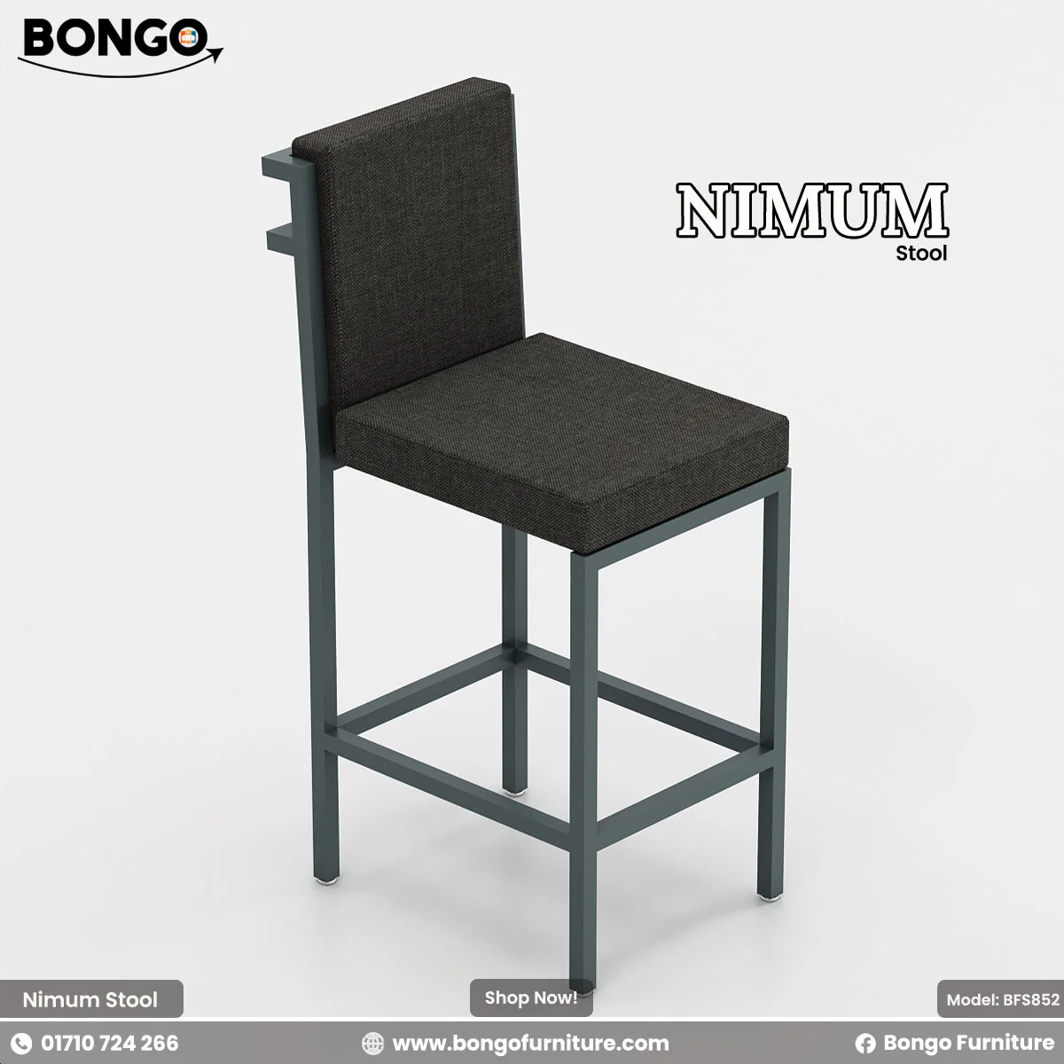 Nimum - Cafe Stool | BFS852 - Image 7