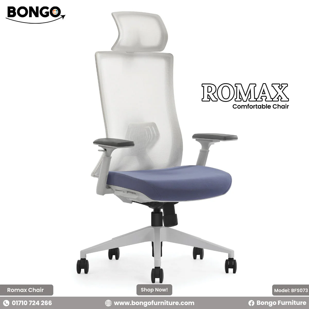 Romax Chair | BFS073 - Image 2