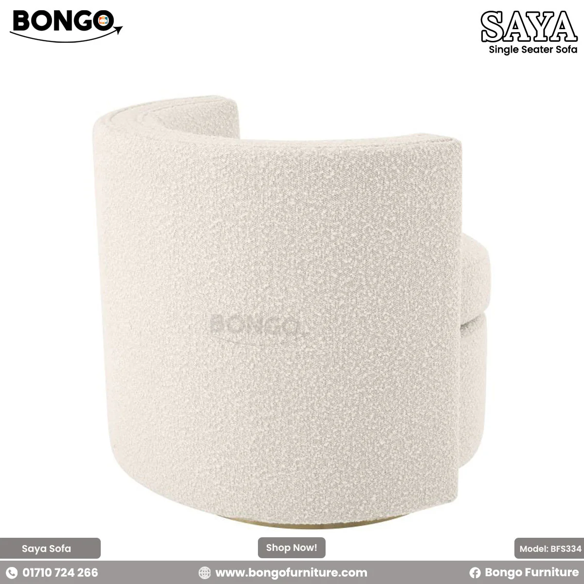 Saya Sofa | BFS334 - Image 3