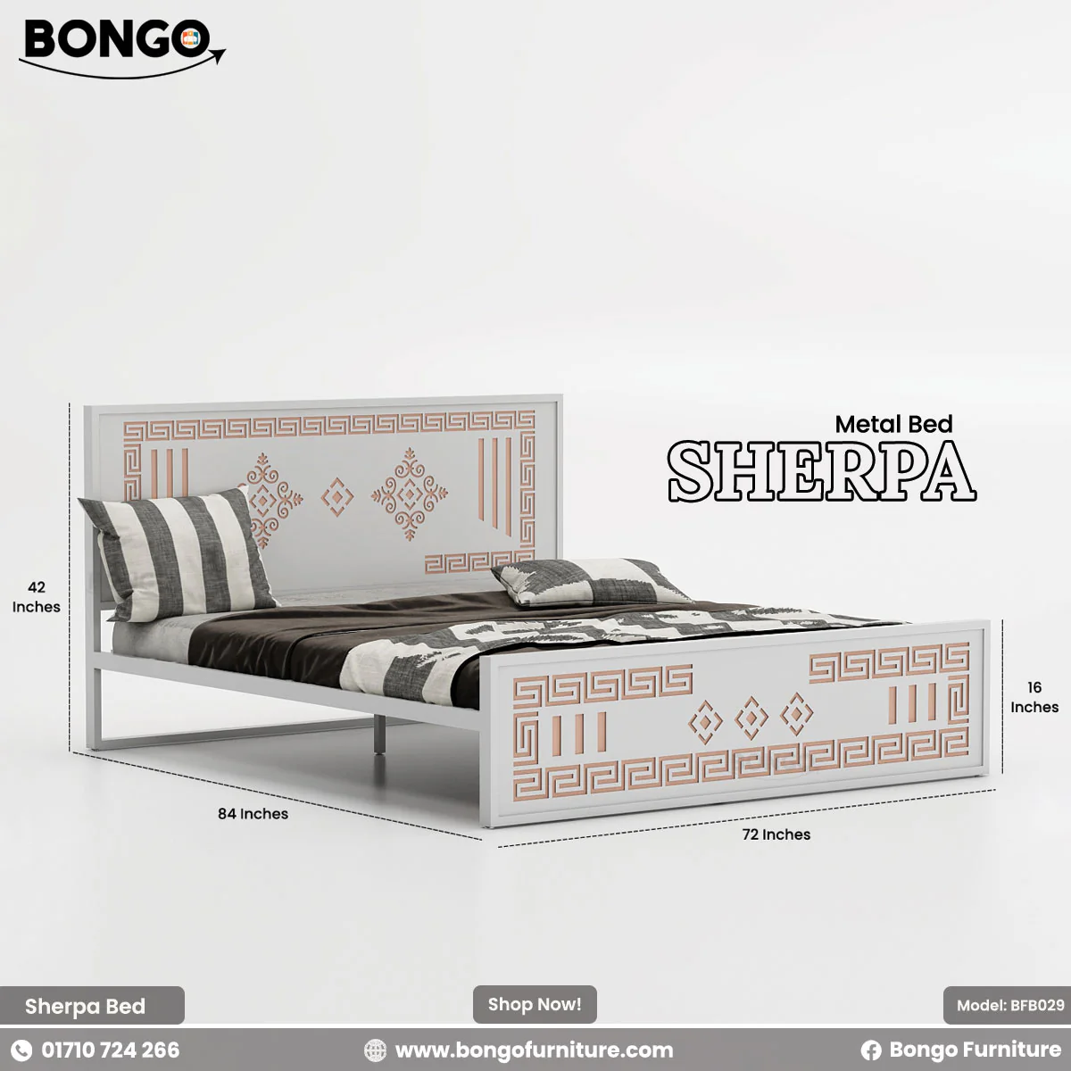 Sherpa - King Bed | BFB029 - Image 3