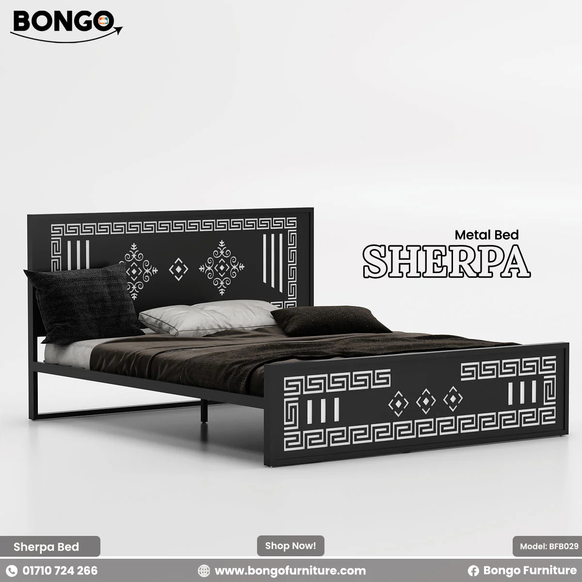 Sherpa - King Bed | BFB029 - Image 4