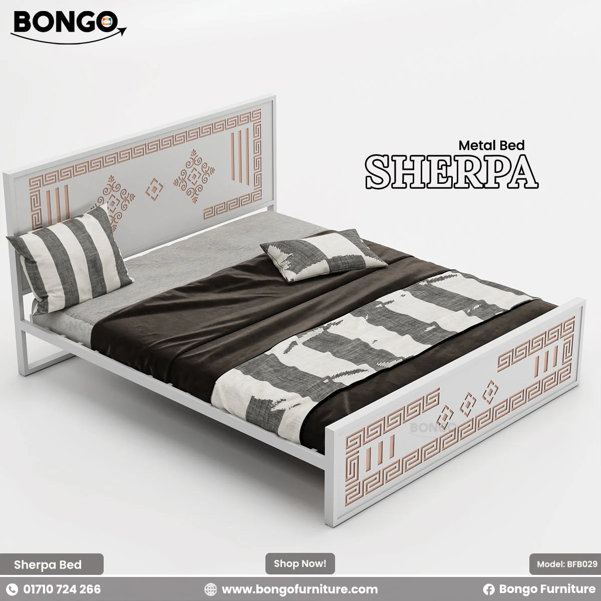 Sherpa - King Bed | BFB029 - Image 5
