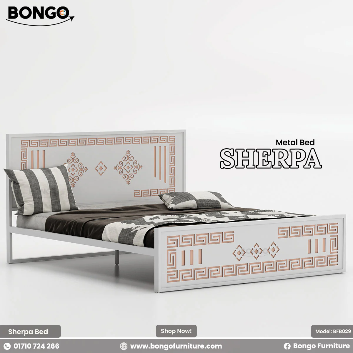 Sherpa - King Bed | BFB029 - Image 6
