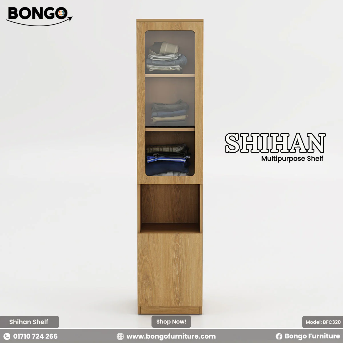 Shihan - Multipurpose Shelf | BFC320