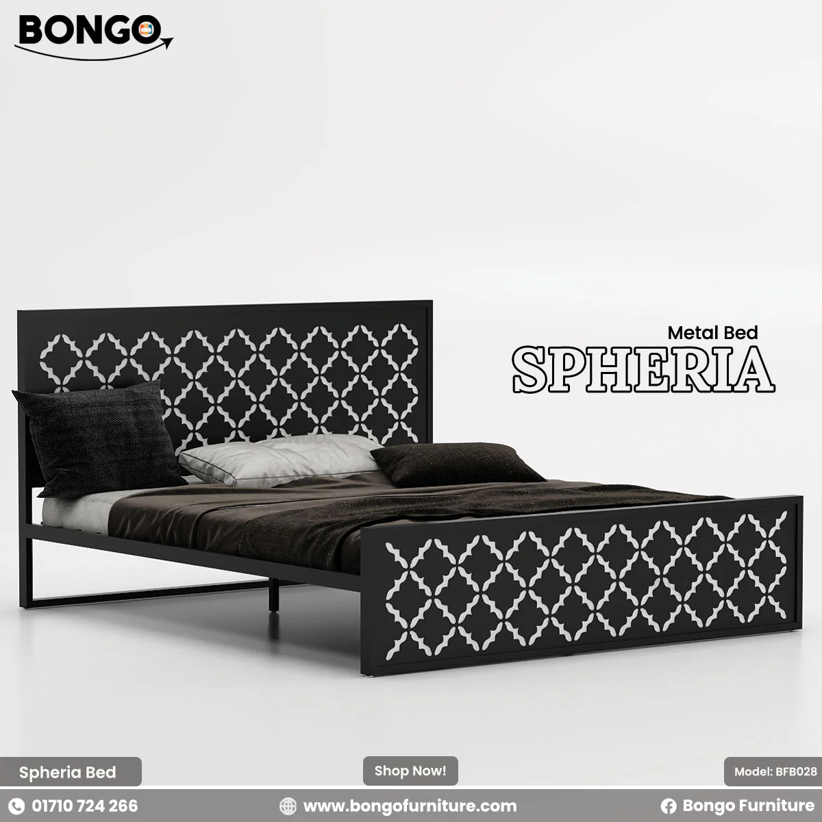 Spheria - Metal Bed | BFB028 - Image 4