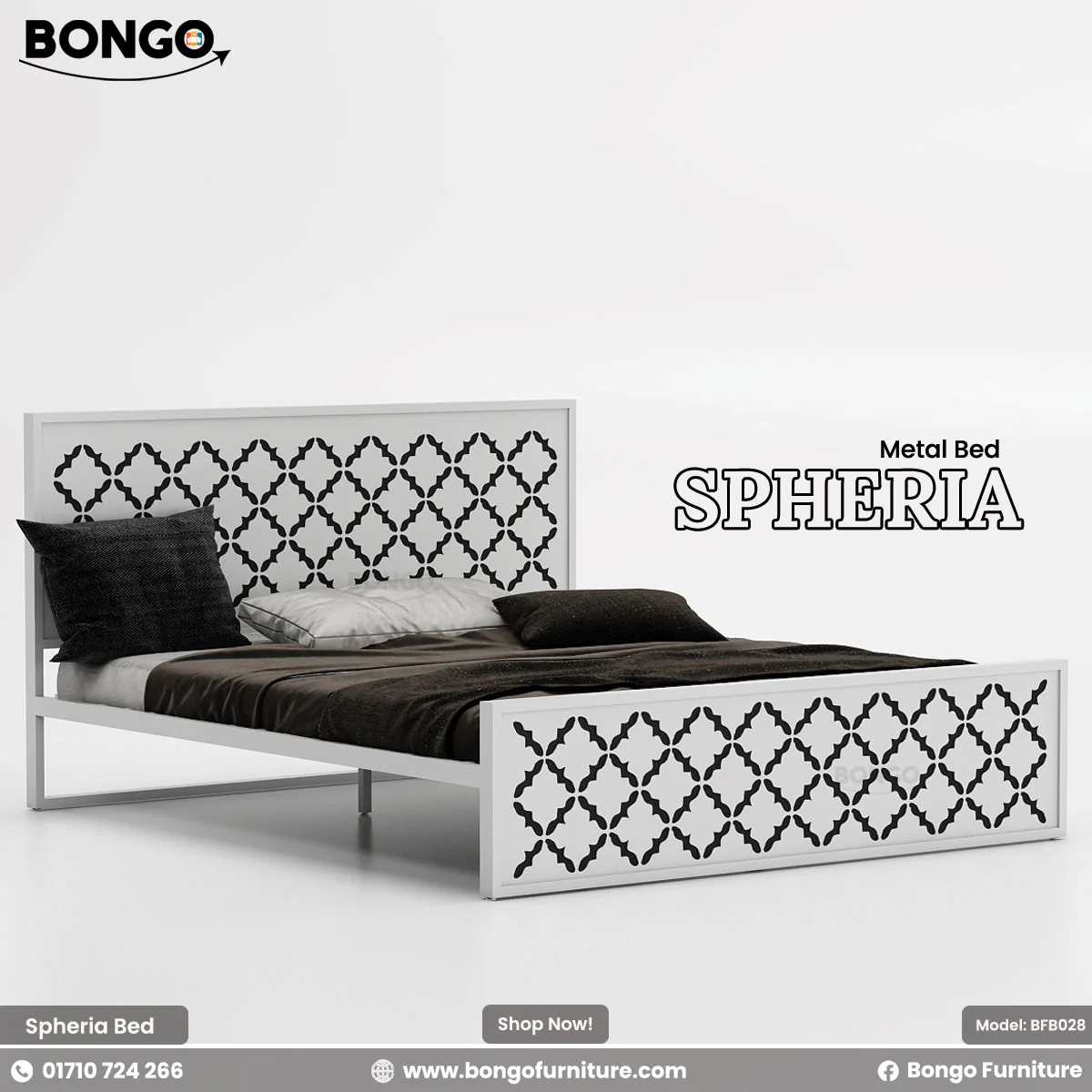 Spheria - Metal Bed | BFB028 - Image 5