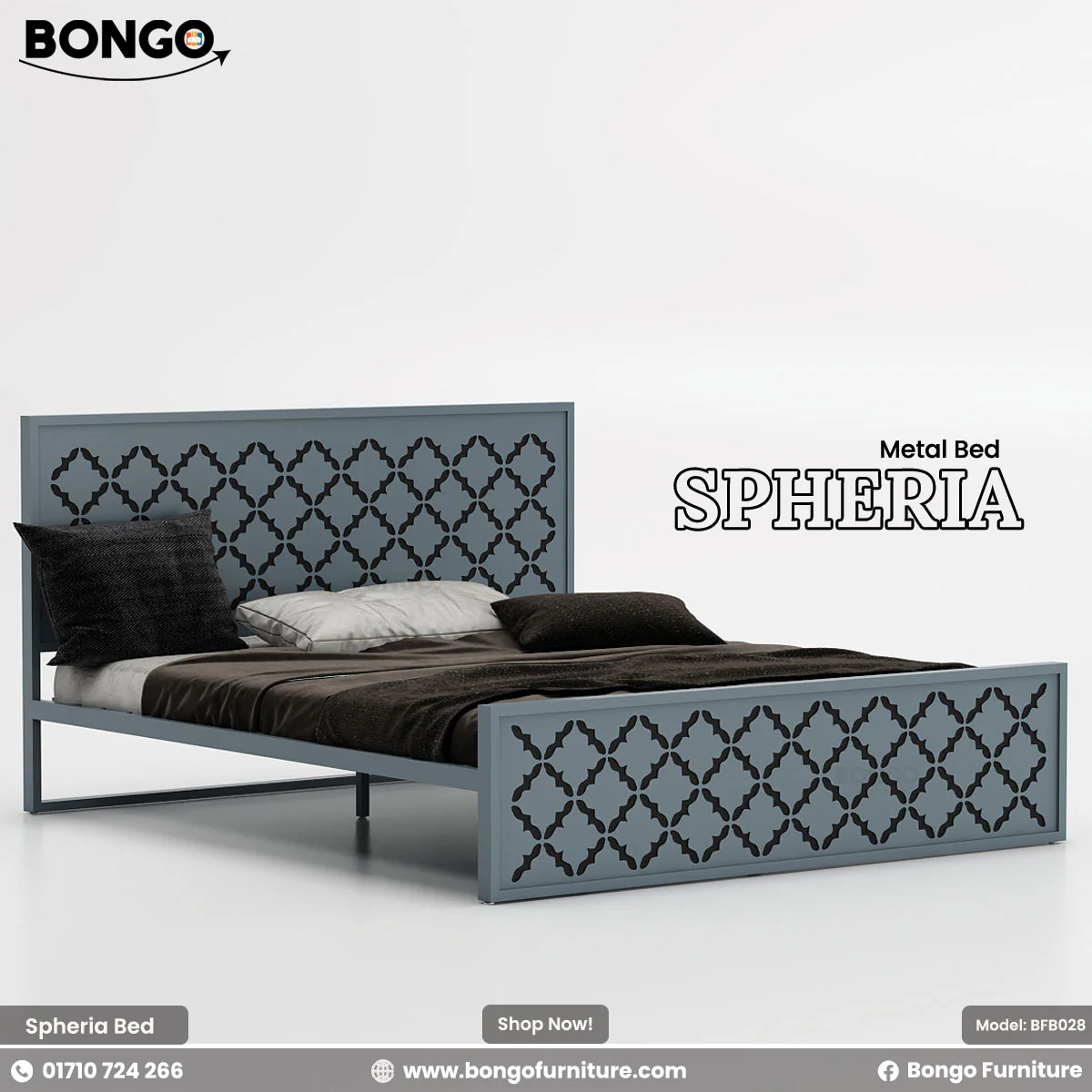 Spheria - Metal Bed | BFB028 - Image 6