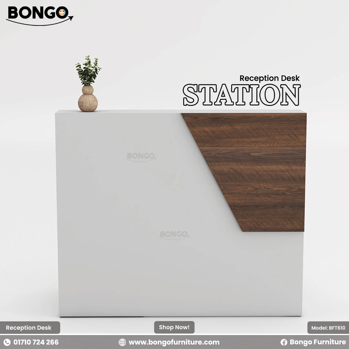Station Reception Desk - BFT610