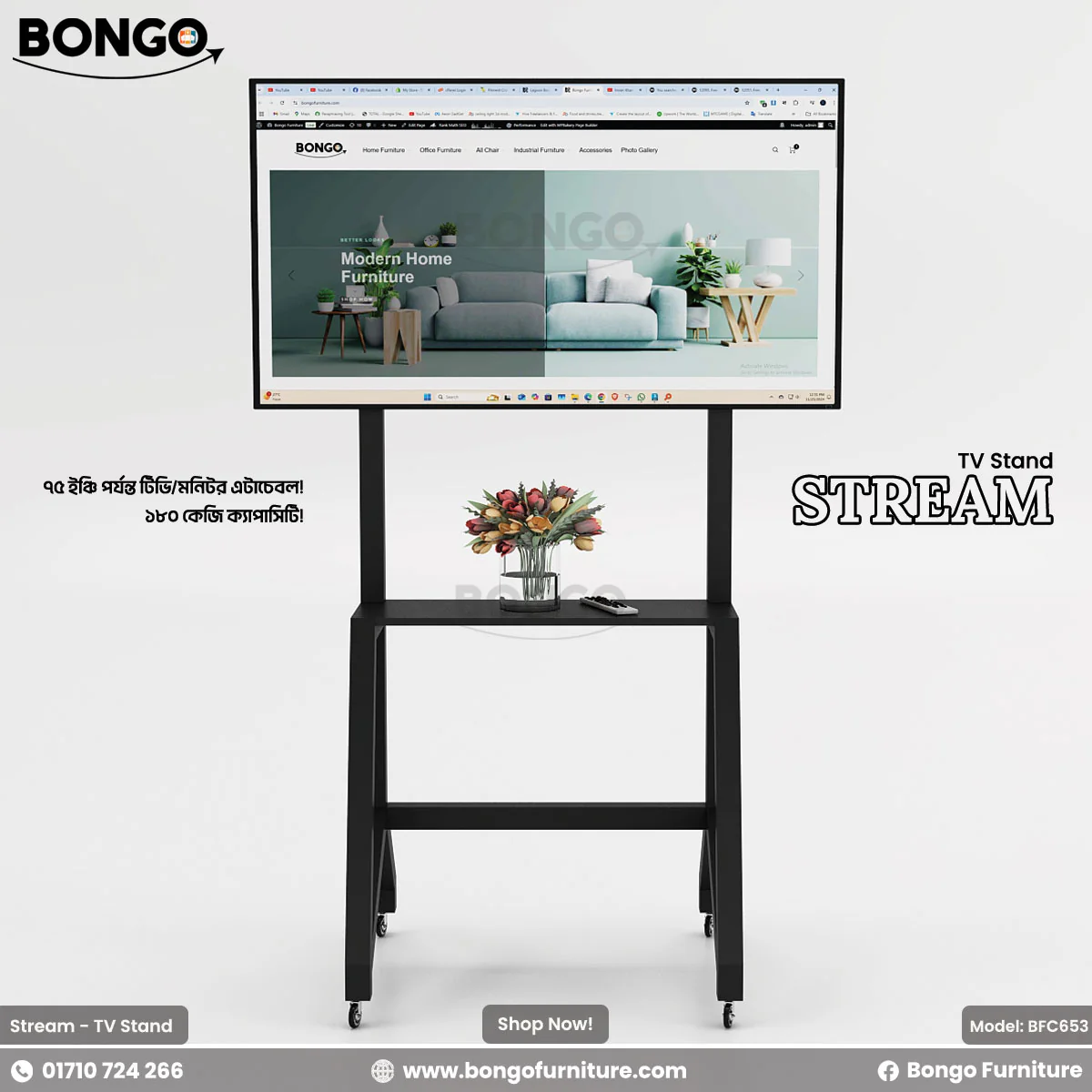 Stream - TV Stand | BFC653 - Image 2