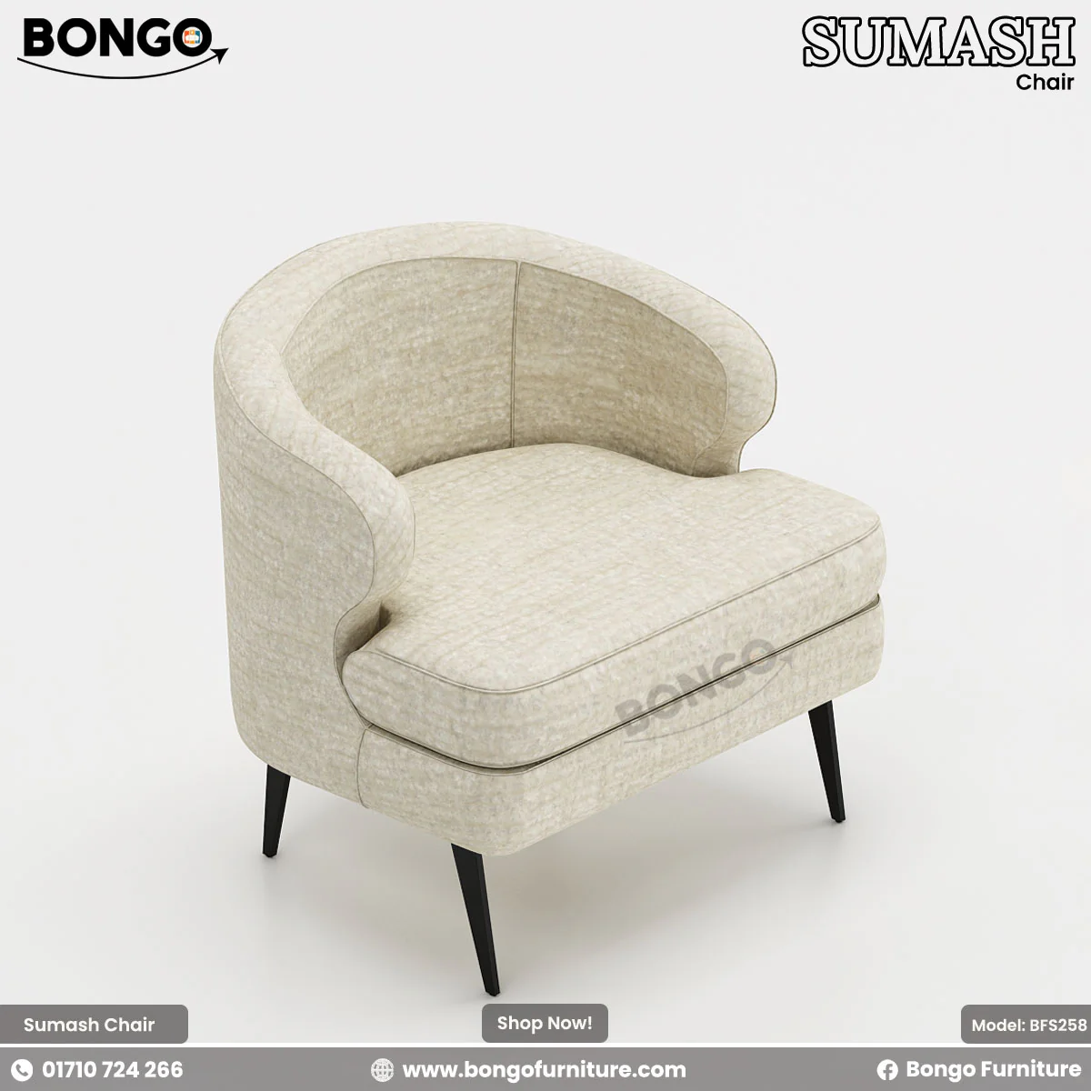 Sumash Chair | BFS258 - Image 3