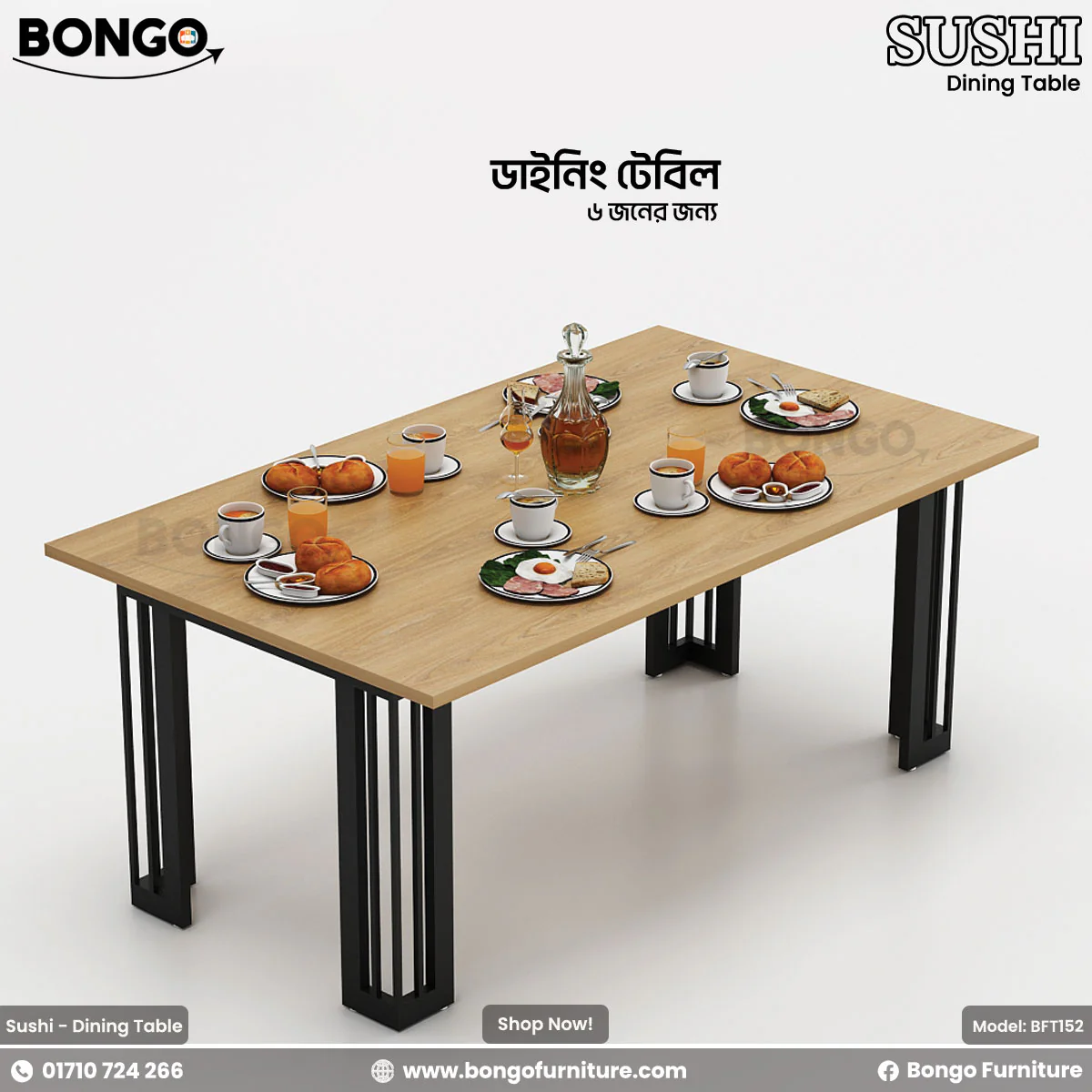 Sushi - Dining Table | BFT152 - Image 4