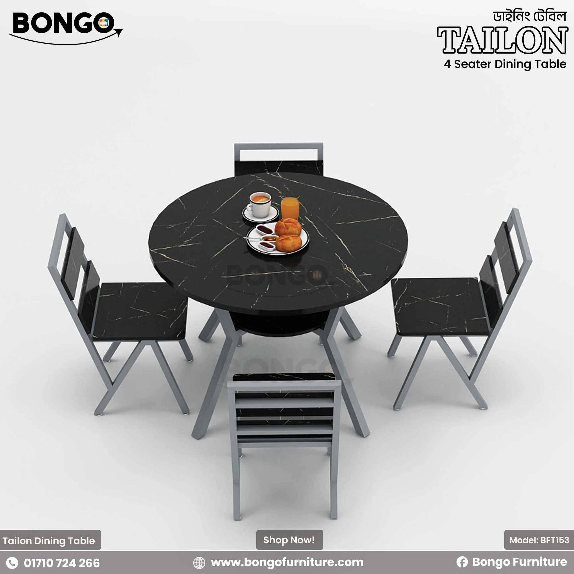 Tailon - Dining Table | BFT153 - Image 4