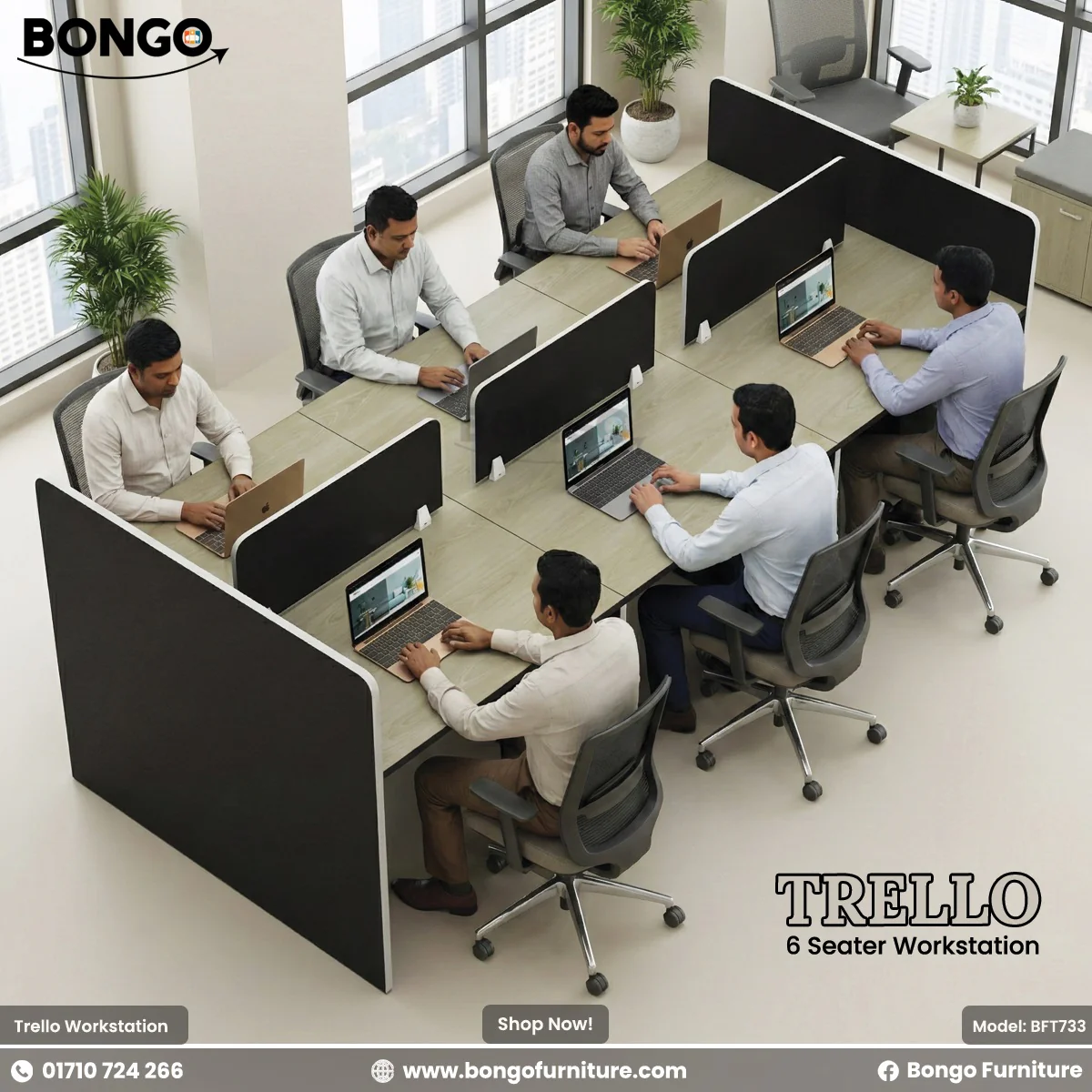 Trello - Workstation | BFT733 - Image 2