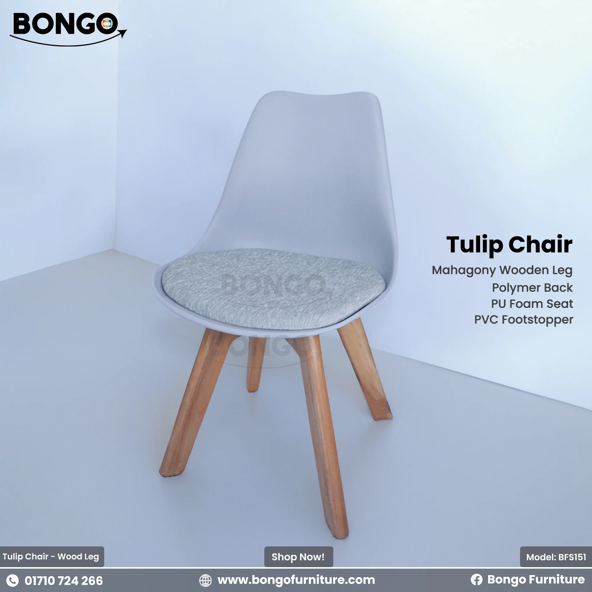 Tulip Chair - Wooden Leg | BFS151 - Image 10