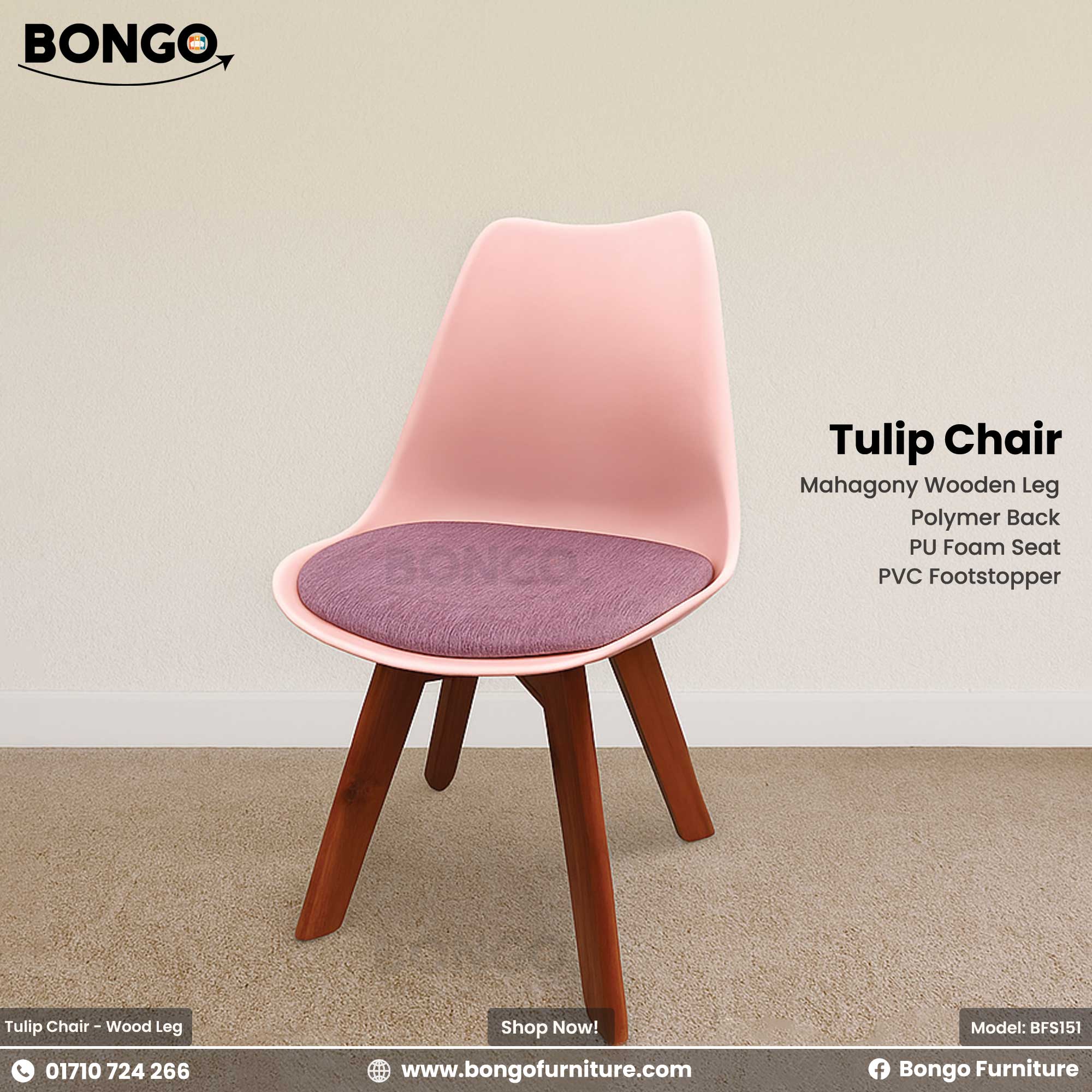 Tulip Chair - Wooden Leg | BFS151 - Image 11