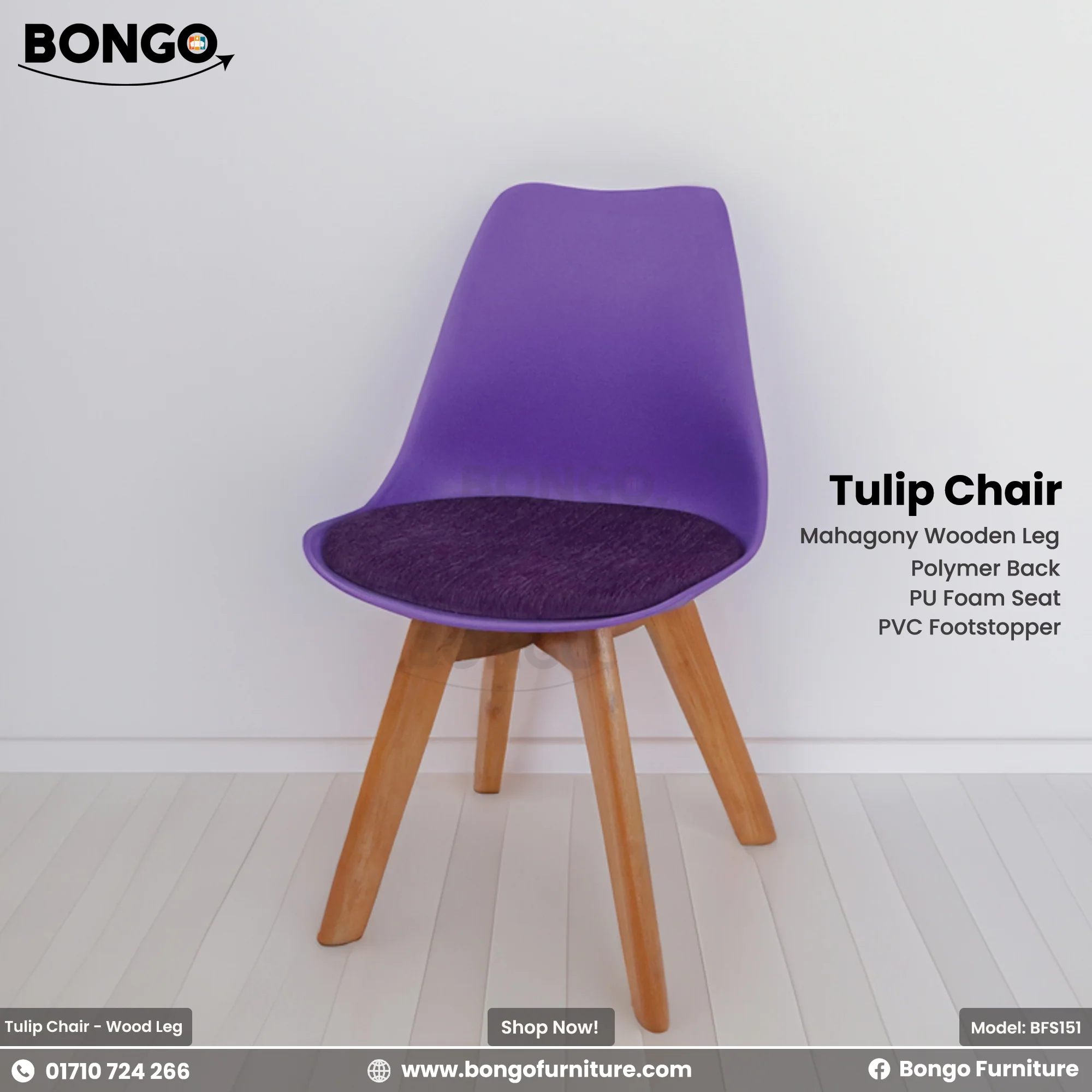 Tulip Chair - Wooden Leg | BFS151 - Image 3