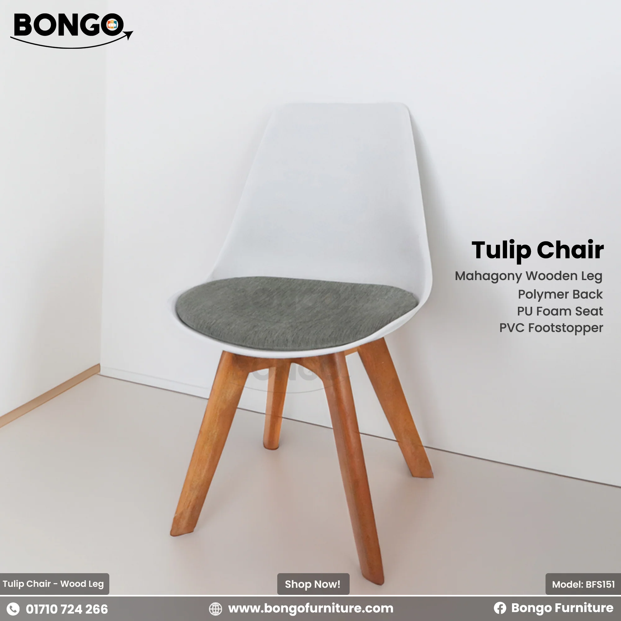 Tulip Chair - Wooden Leg | BFS151 - Image 4
