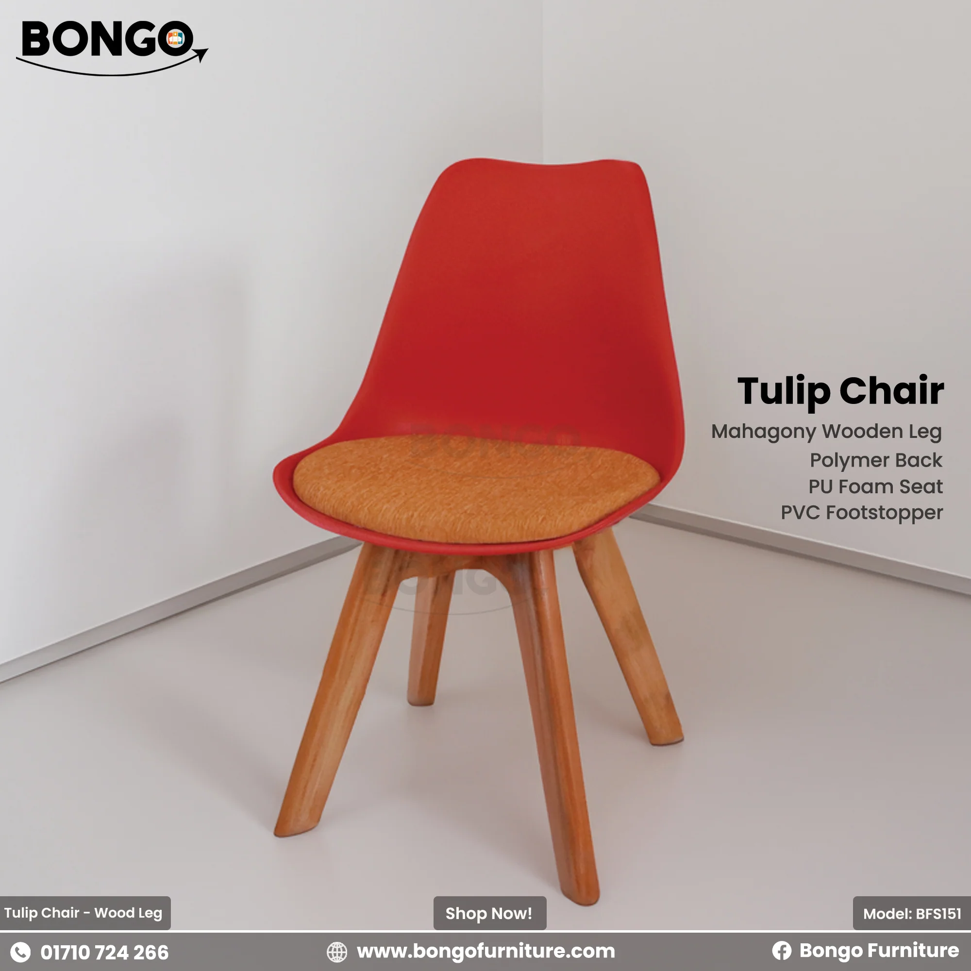 Tulip Chair - Wooden Leg | BFS151 - Image 6