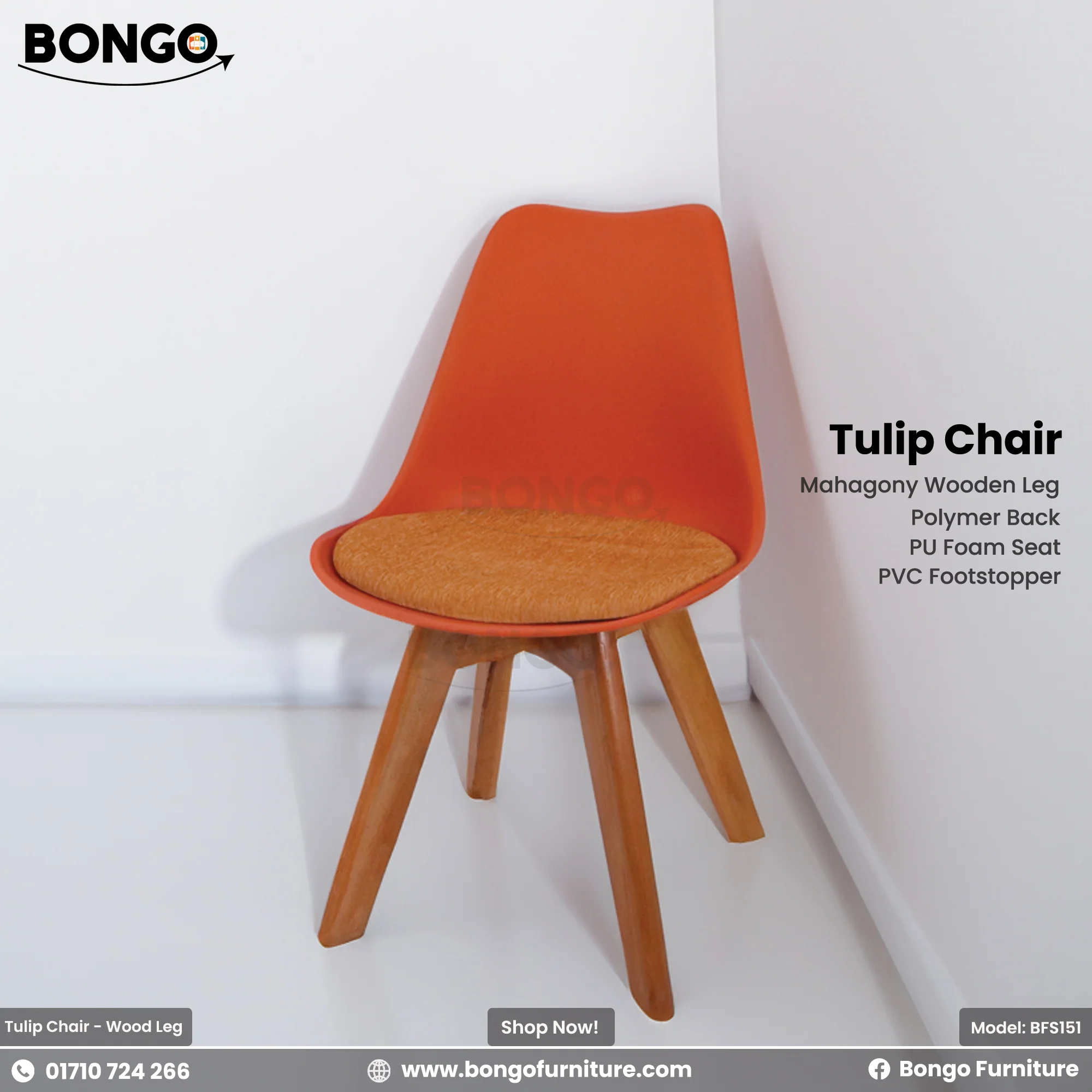 Tulip Chair - Wooden Leg | BFS151 - Image 9
