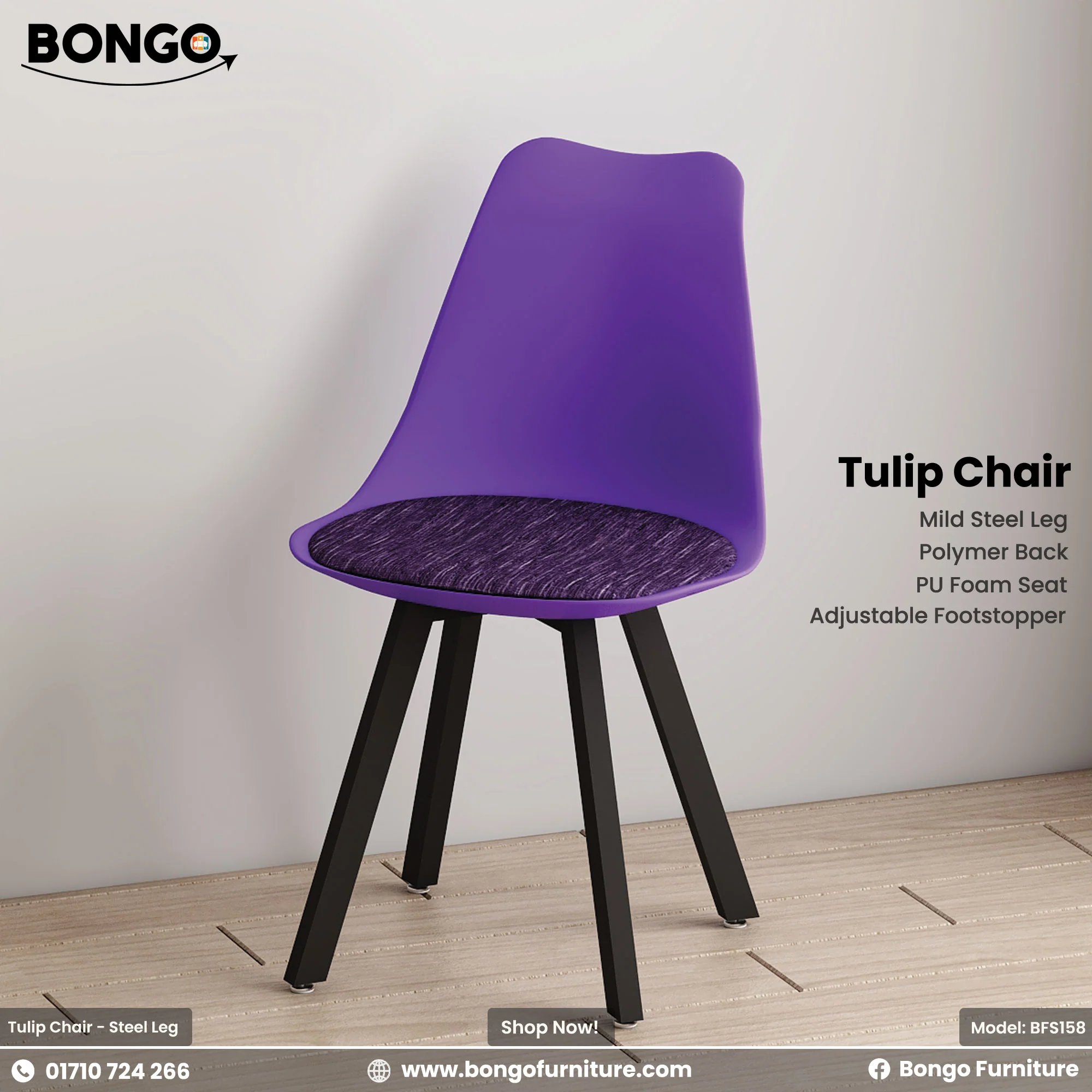 Tulip Chair - Steel Leg | BFS158 - Image 13