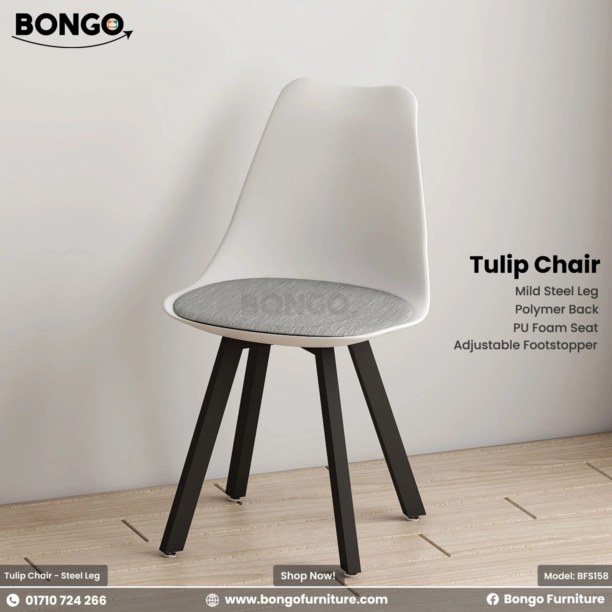 Tulip Chair - Steel Leg | BFS158 - Image 17