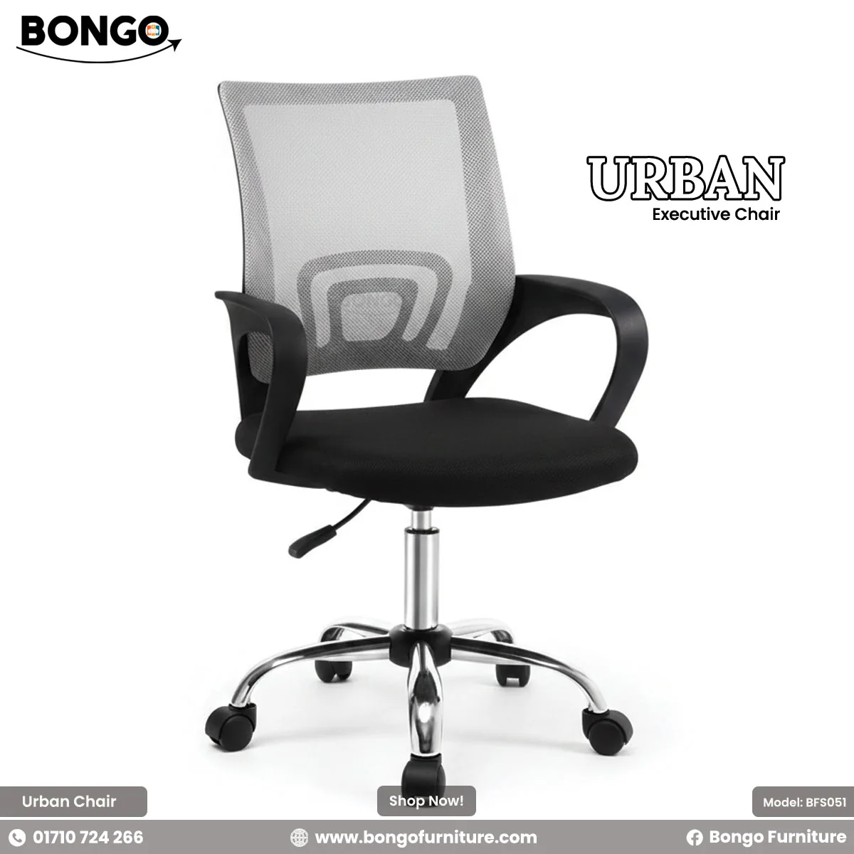 Urban Chair | BFS051 - Image 3